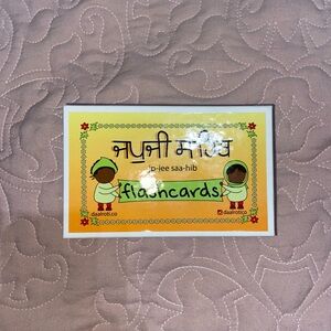 Jp-jee Saa-hib Sikh Religion Flashcards with Illustrations for Children Learning